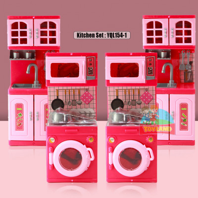 Kitchen Set : YQL154-1